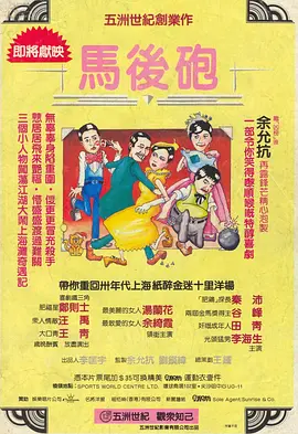 亚洲国产乱