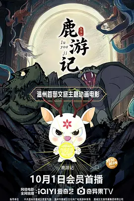 p站是什么平台