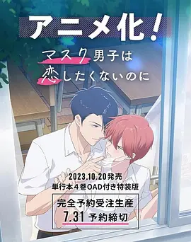日日骚欧美日韩