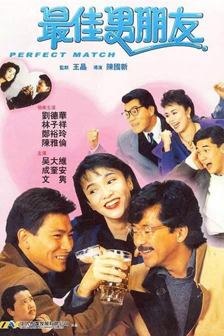 男娘网站