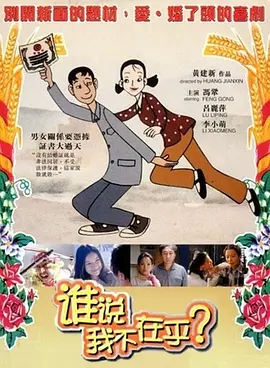 久热青草