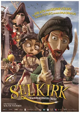 国产欧美一区二区三区视频