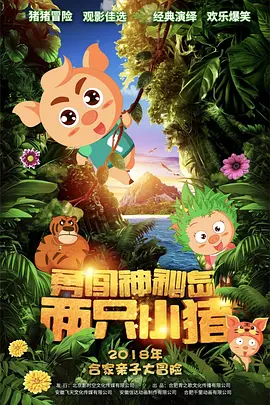 美女在线网站视频免费观看