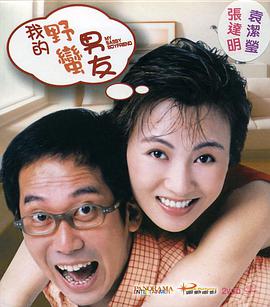 精品啪啪