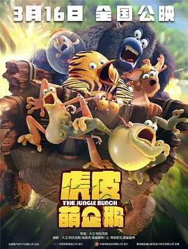 在线观看中文