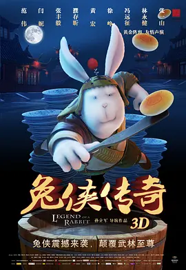 成人欧美视频在线观看