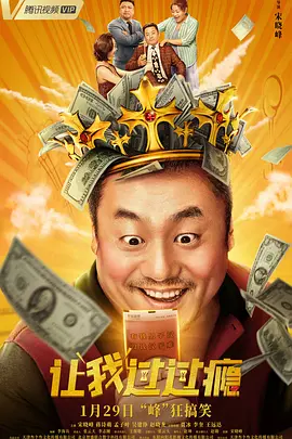 荡受h嗯啊巨肉调教