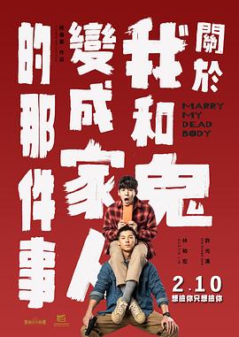 大奶子在线观看