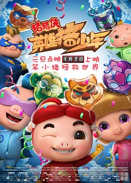 国产女人成人精品视频