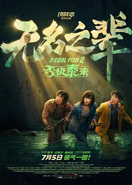 九一视频在线