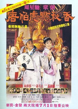 日韩欧美一区二区三区中文精品