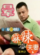 68久久久久欧美精品观看