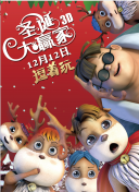 秋霞电影院午夜伦高清在线观看视频
