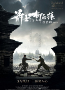 亚洲影视中文字幕