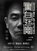 欧美手机在线