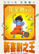 亚洲国产综合专区在线播一一