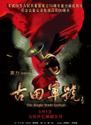 老师她亲自教我做爰