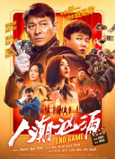 留守少妇的性事全文
