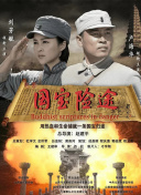 国产精品久久久久久久9999