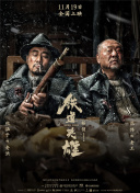 黑人壮汉把娇妻日到高潮