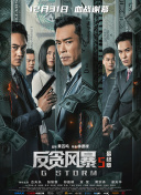 91精品在线观看视频