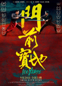 全色黄大色大片免费久久老太