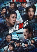 国产日韩亚洲欧美在线