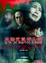 干色网