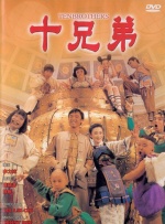 午夜性视频播放免费视频