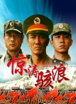 伊人久久艹