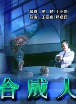 久久精品午夜视频