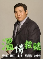 男生插男生网站