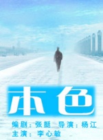 日韩精品视频一区二区三区