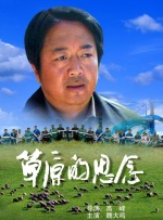 男男无套网站