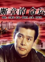 悠悠影院欧美日韩国产