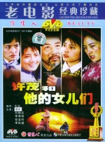 国产福利免费观看