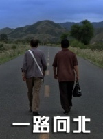 欧美性色黄大片一级毛片视频