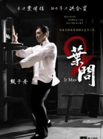 福利一区在线