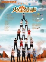久久免费播放视频