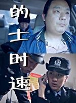 国产在线一区二区