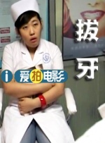 艺人付出的代价