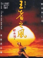 日韩欧美不卡在线