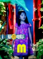 椎名空下载