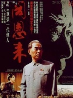 日韩欧美一区在线观看