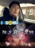 啪视频网站