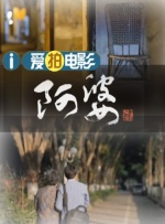 青木玲中文字幕一区二区