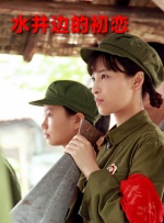 男女透逼