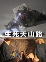 亚洲欧洲专线一区