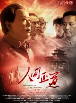 www.laowang