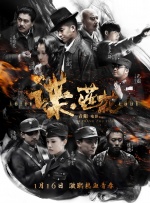 偷看男生大jiji图片